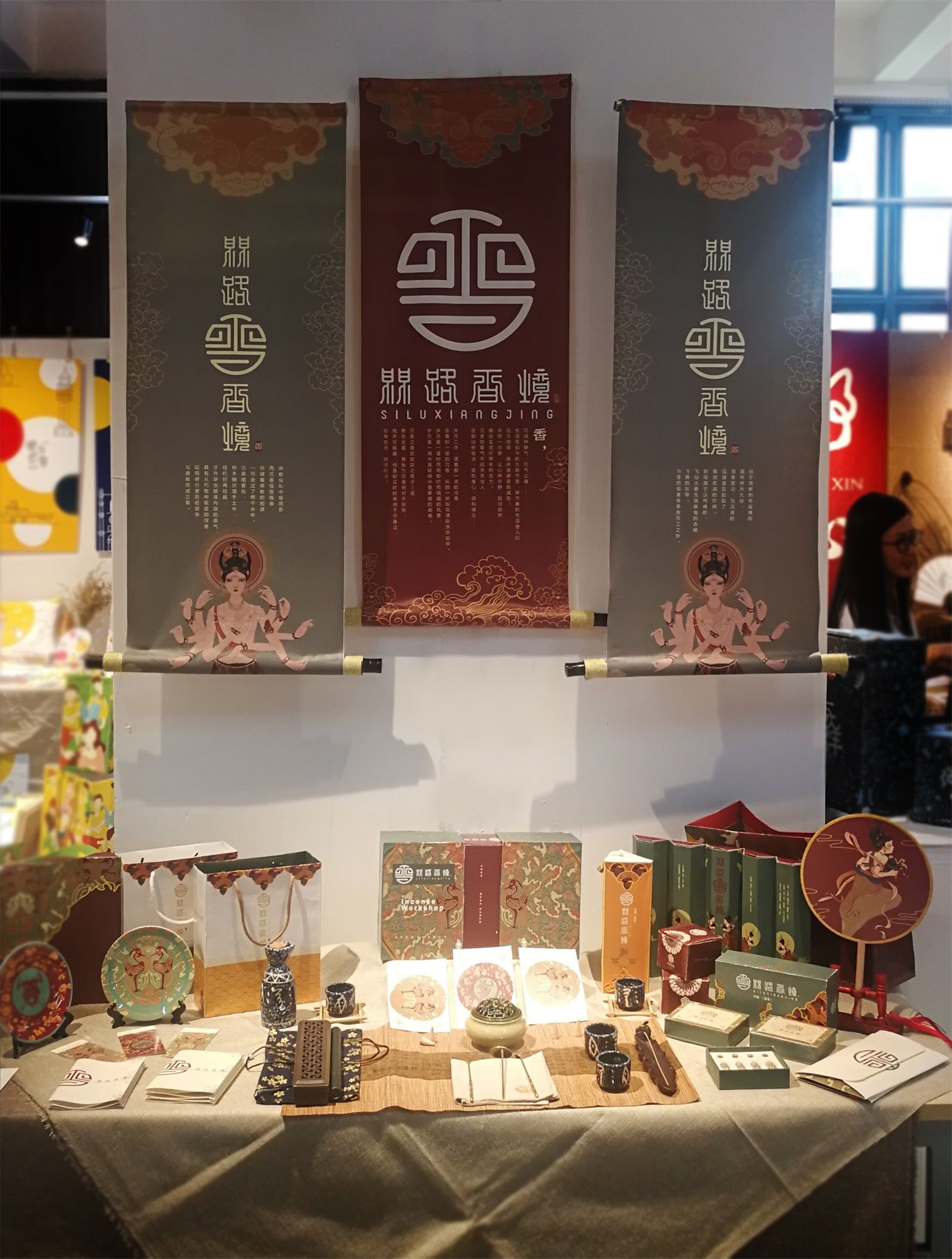 1613施怡君&#160;&#160;尹映兰&#160;吴殷瑚&#160;卢殷铭&